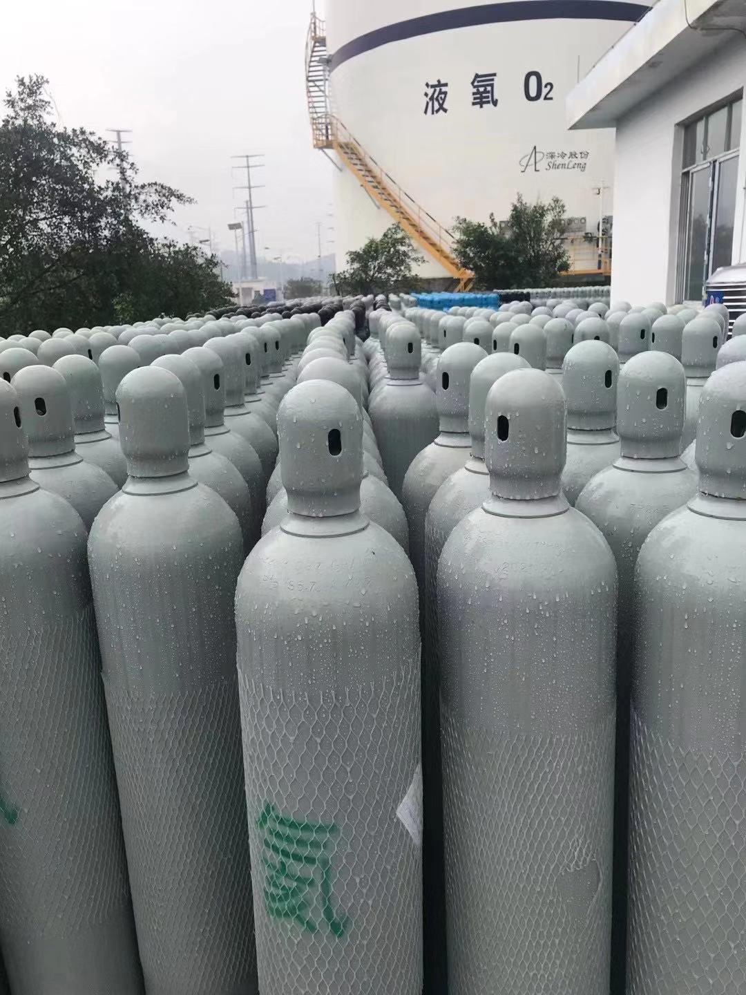 遠(yuǎn)創(chuàng)氣體簡介